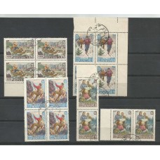 Серия в квартблоках почтовых марок СССР Туризм